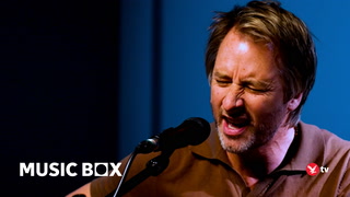 Chesney Hawkes performs Music Box session as he releases new album