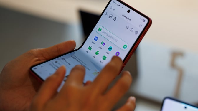 A Samsung Electronics Co. Galaxy Z Flip 7 smartphone on display at the company's headquarters