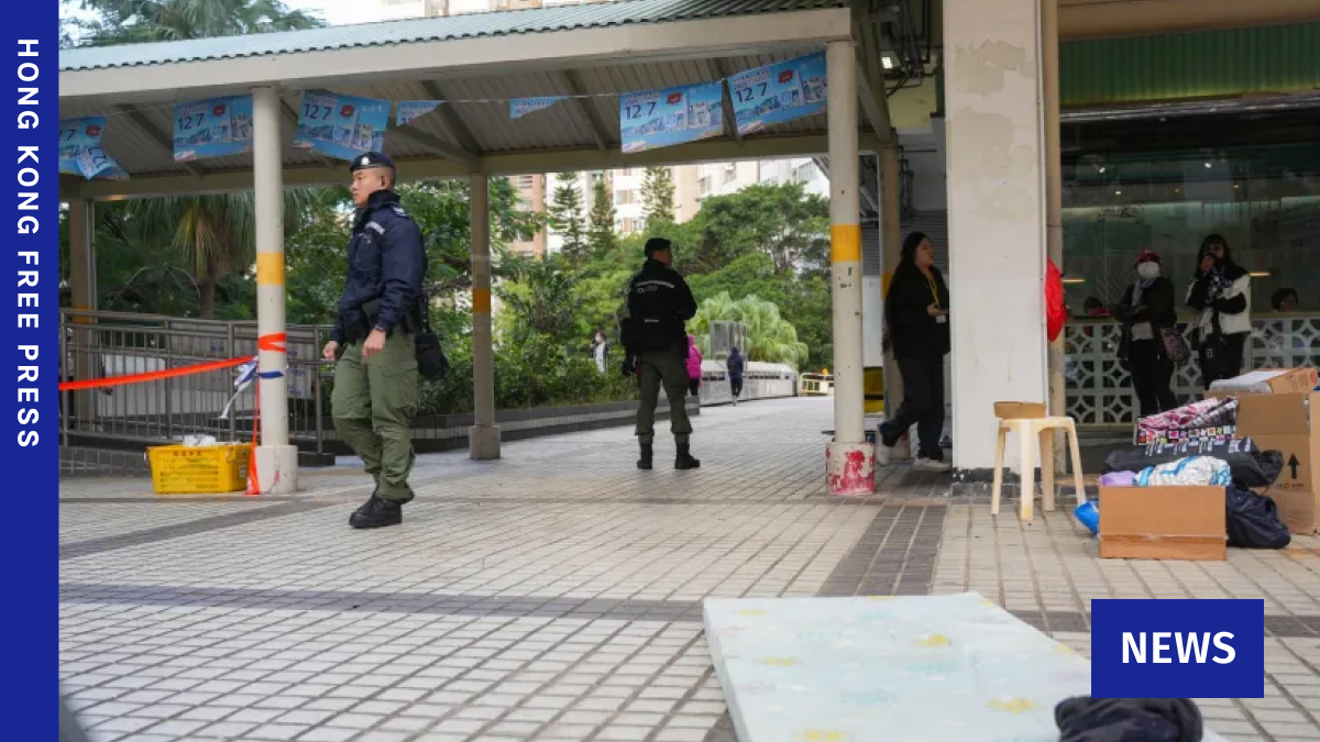 Beijing’s nat. security office backs Hong Kong gov’t’s actions against ‘anti-China disruptors’ after fatal Tai Po fire