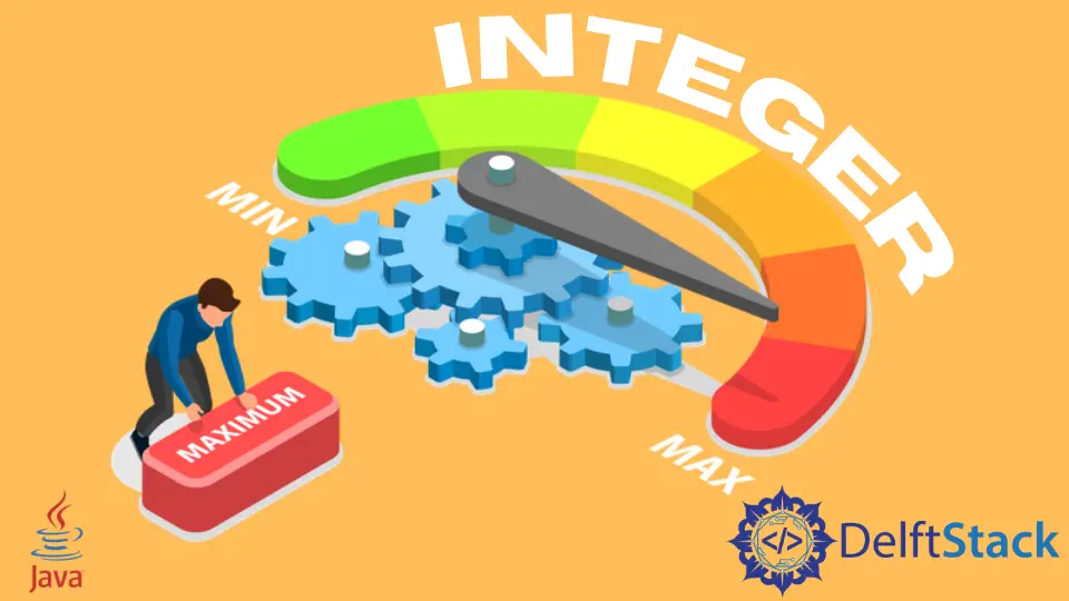 Java 中整數的最大值