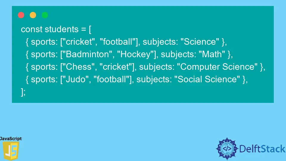 JavaScript에서 객체 배열 필터링