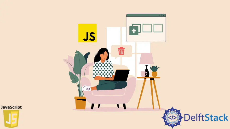 JavaScript의 배열에서 중복 제거